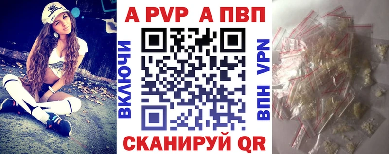 Где можно купить наркотики Мамоново КОКАИН Меф Гашиш Конопля