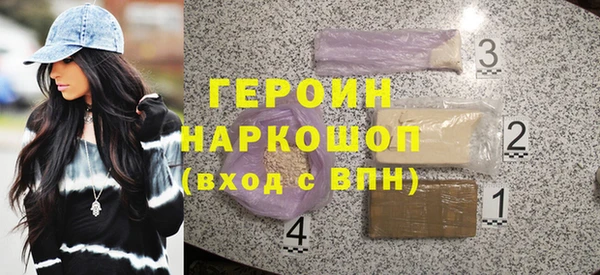 экстази Алексин