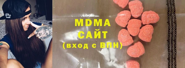 мескалин Алзамай