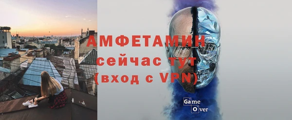 меф VHQ Алексеевка