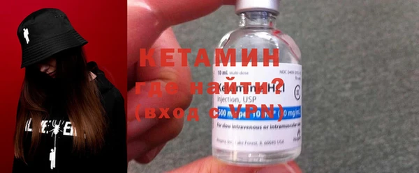 мескалин Алзамай