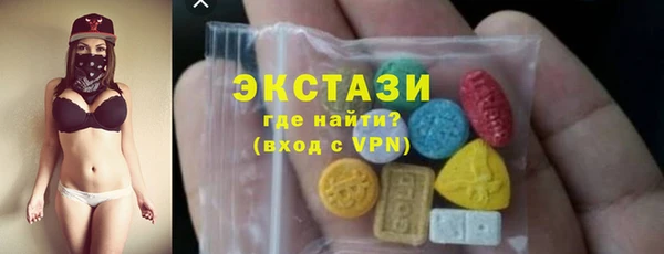 мескалин Алзамай
