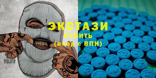 мескалин Алзамай