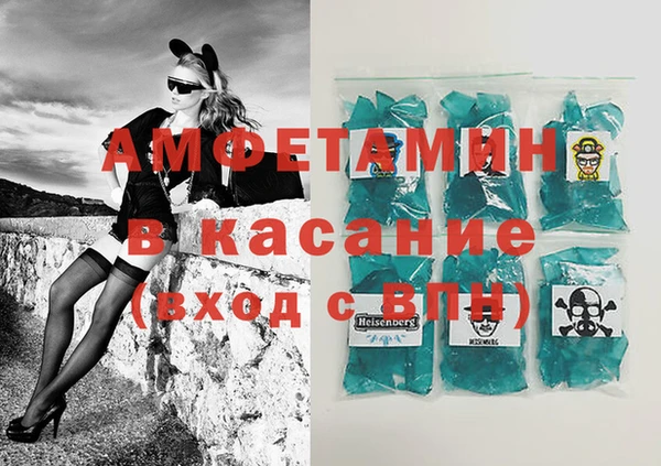 мескалин Алзамай