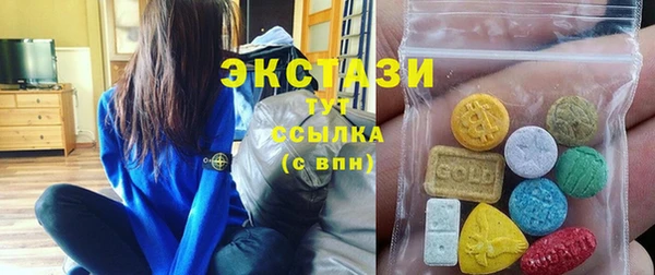 мескалин Алзамай