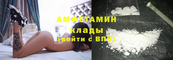 экстази Алексин
