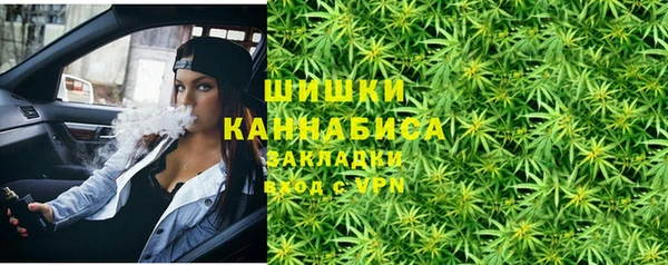 экстази Алексин