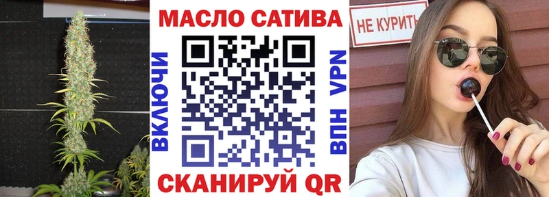 Дистиллят ТГК концентрат  Мамоново 