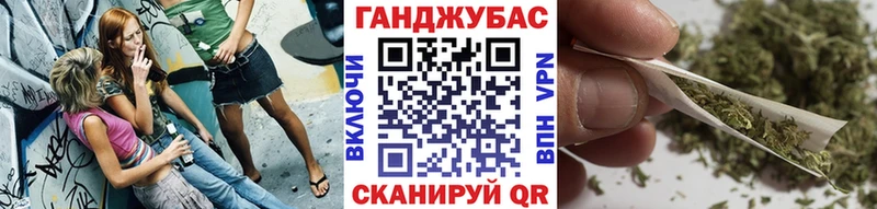 Бошки Шишки индика  Мамоново 